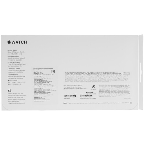 Купить Ремешок Apple для Apple Watch 44/ 45/ 46/ 49mm черный/серый  5628907. Характеристики, отзывы и цены в Донецке