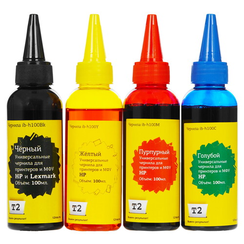 Купить Чернила  T2 IB-H100_MP голубой, желтый, пурпурный, черный  9115211. Характеристики, отзывы и цены в Донецке