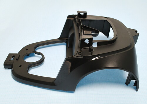 Купить Корпус (Верхняя часть) для пылесоса DEXP VL-2300S  9069617. Характеристики, отзывы и цены в Донецке