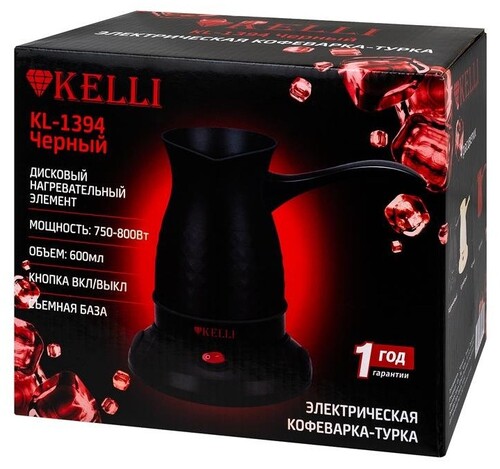 Купить Электрическая турка Kelli KL-1394 черный  9901479. Характеристики, отзывы и цены в Донецке