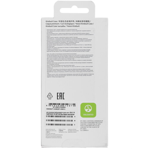 Купить Накладка  Samsung Kindsuit Case для Samsung Galaxy S25 серый  5613498. Характеристики, отзывы и цены в Донецке