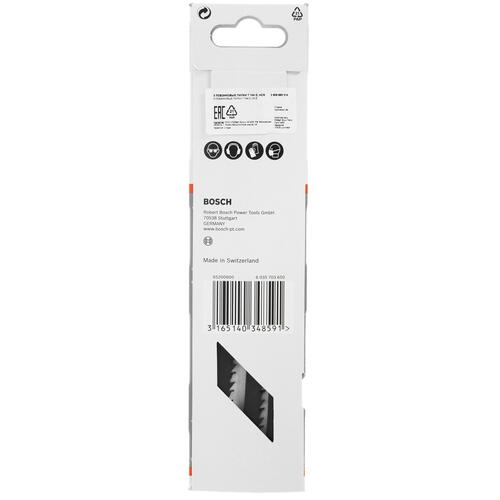 Купить Пилка для лобзика Bosch 2608663314  1178041. Характеристики, отзывы и цены в Донецке
