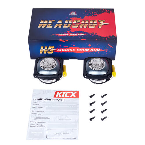 Купить Твитер Kicx Headshot G28NEO  9102839. Характеристики, отзывы и цены в Донецке