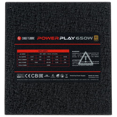 Купить Блок питания Chieftec PowerPlay Gold 650W [GPU-650FC] красный, черный  1396527. Характеристики, отзывы и цены в Донецке