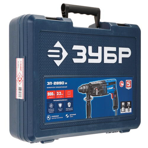 Купить Перфоратор ЗУБР ЗП-2890 М  5489802. Характеристики, отзывы и цены в Донецке