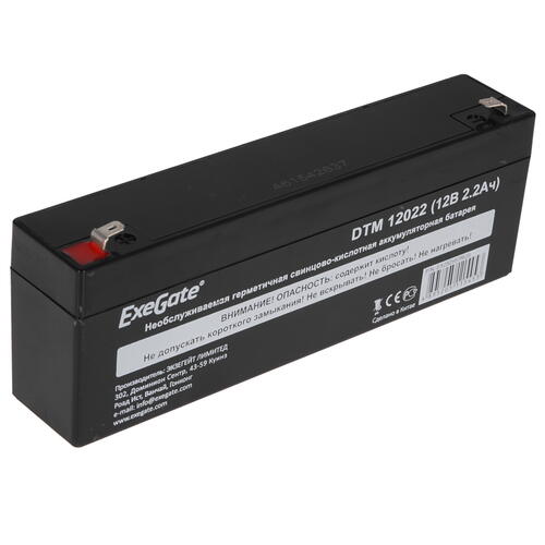 Купить Аккумуляторная батарея для ИБП ExeGate DTM 12022  5339133. Характеристики, отзывы и цены в Донецке