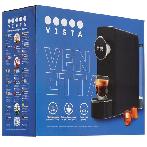 Купить Кофемашина капсульная Vista Venetta NS600B  9078596. Характеристики, отзывы и цены в Донецке