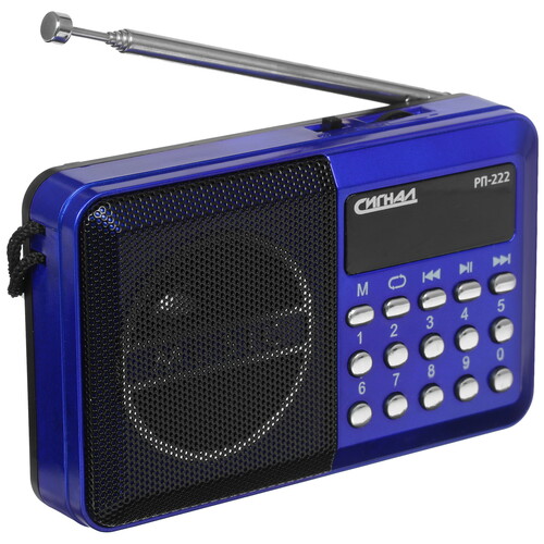 Купить Радиоприемник Сигнал РП-222 синий  1170068. Характеристики, отзывы и цены в Донецке