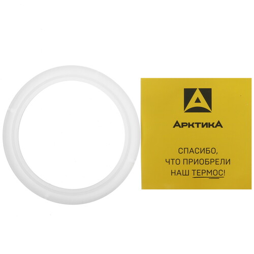 Купить Термос Арктика 411-280 желтый  9138453. Характеристики, отзывы и цены в Донецке