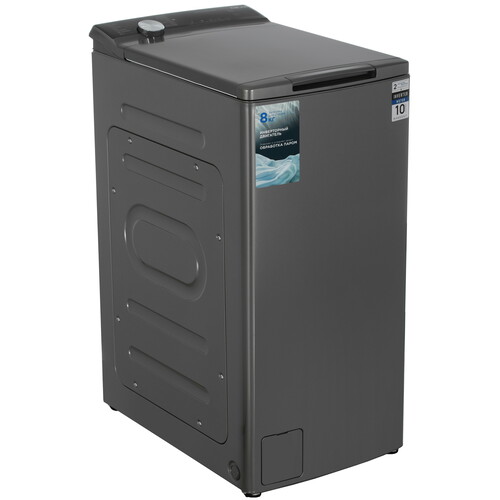 Купить Стиральная машина DEXP WM-E813DMA/WGSI серый  9156414. Характеристики, отзывы и цены в Донецке