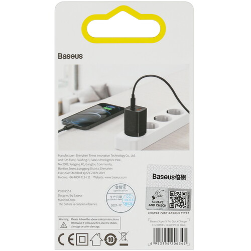 Купить Сетевое зарядное устройство Baseus Super Si Pro черный  5073003. Характеристики, отзывы и цены в Донецке