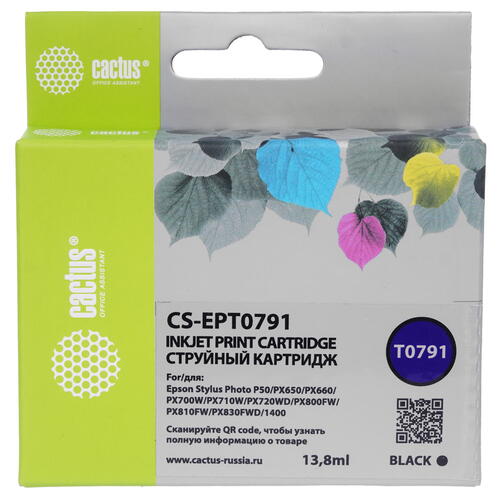 Купить Картридж Cactus CS-EPT0791 черный  9926214. Характеристики, отзывы и цены в Донецке