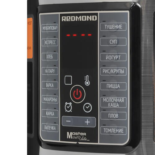 Купить Мультиварка Redmond MC107 черный  9063275. Характеристики, отзывы и цены в Донецке