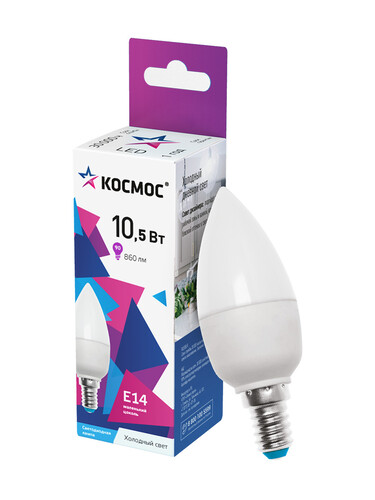 Купить Комплект светодиодных ламп Космос LkecLED10.5wCNE1465  9303136. Характеристики, отзывы и цены в Донецке