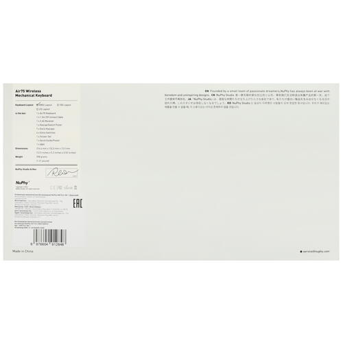 Купить Клавиатура проводная + беспроводная Nuphy AIR75v2 [AIR75v2-IW-1]  5449726. Характеристики, отзывы и цены в Донецке