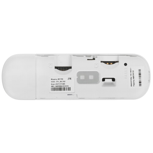 Купить 3G/4G LTE модем ZTE MF79N  5444895. Характеристики, отзывы и цены в Донецке