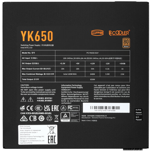 Купить Блок питания PCCooler YK650  5458989. Характеристики, отзывы и цены в Донецке
