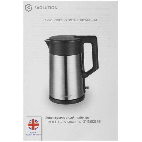 Купить Электрочайник EVOLUTION KP15152MB черный  9301915. Характеристики, отзывы и цены в Донецке
