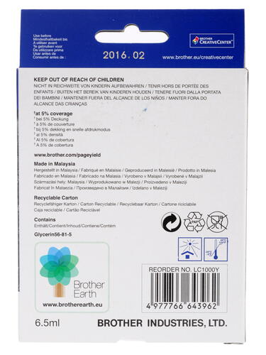 Купить Картридж Brother LC-1000Y желтый  2500678. Характеристики, отзывы и цены в Донецке