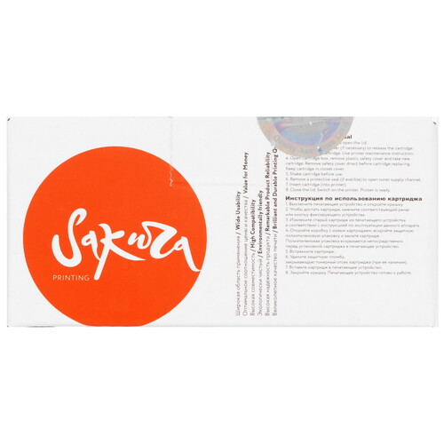 Купить Картридж лазерный SAKURA 71B50K0 черный  5363703. Характеристики, отзывы и цены в Донецке