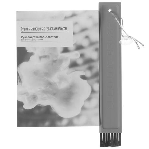 Купить Сушильная машина Samsung DV90T5240AW/LP белый  5306631. Характеристики, отзывы и цены в Донецке