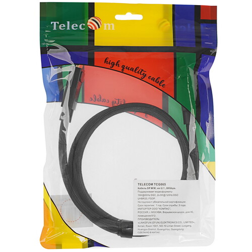 Купить Кабель  Telecom DisplayPort - DisplayPort, 1 м  9245012. Характеристики, отзывы и цены в Донецке