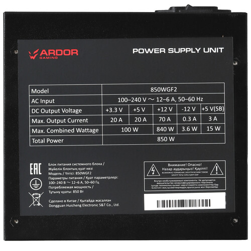 Купить Блок питания ARDOR GAMING ORIGIN 850WGF2  черный  5448297. Характеристики, отзывы и цены в Донецке