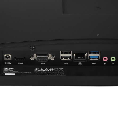 Купить 23.8" Моноблок DEXP Atlas AT33HE  5632369. Характеристики, отзывы и цены в Донецке