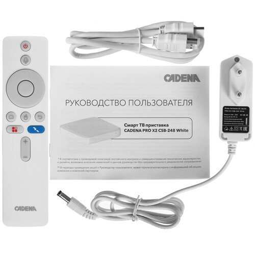 Купить Медиаплеер Cadena PRO X2 CSB-248  5495573. Характеристики, отзывы и цены в Донецке
