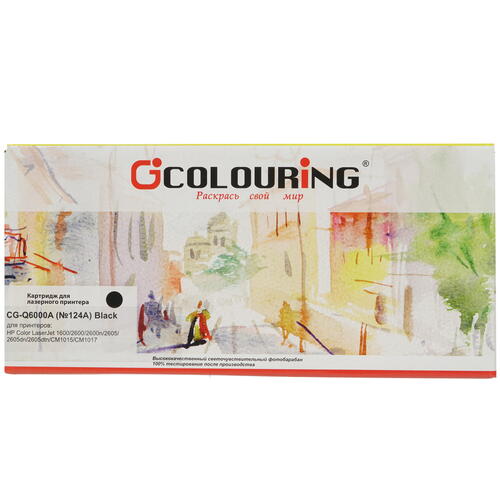 Купить Картридж лазерный Colouring CG-Q6000A/707 черный  1377684. Характеристики, отзывы и цены в Донецке