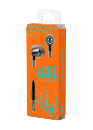 Купить Проводные наушники GAL HMP-35 серебристый 2025  9224951. Характеристики, отзывы и цены в Донецке
