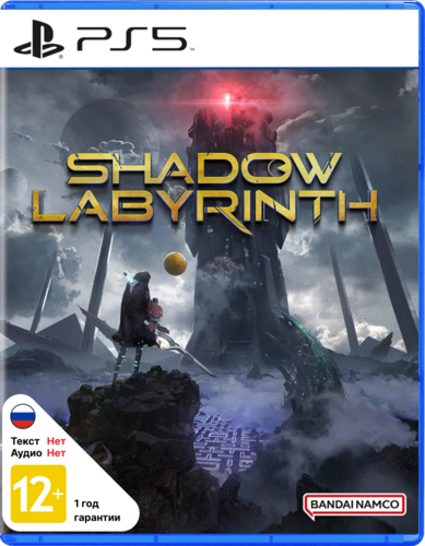 Купить Игра Shadow Labyrinth (PS5)  5635479. Характеристики, отзывы и цены в Донецке