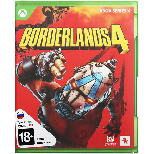 Купить Игра Borderlands 4 (Xbox Series X)  5638140. Характеристики, отзывы и цены в Донецке