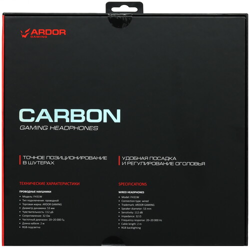 Купить Проводные наушники ARDOR GAMING Carbon черный 2024  9082027. Характеристики, отзывы и цены в Донецке