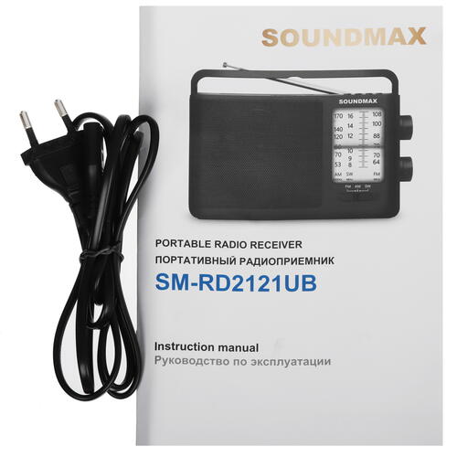 Купить Радиоприемник Soundmax SM-RD2121UB черный  9063224. Характеристики, отзывы и цены в Донецке