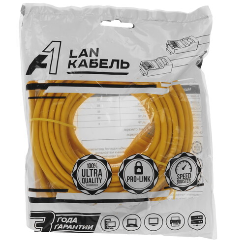 Купить Патч-корд A1 A1-LCU5E-C-10M-Y  9277469. Характеристики, отзывы и цены в Донецке