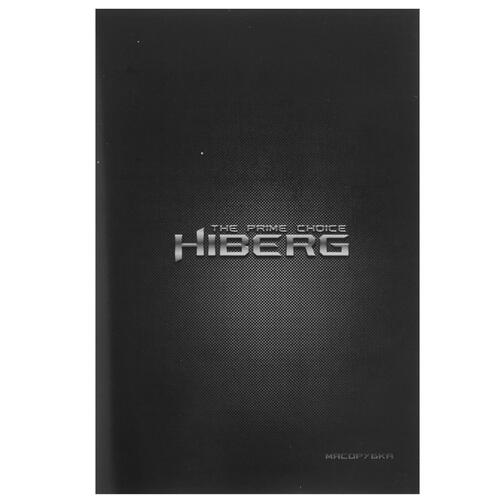 Купить Мясорубка электрическая HIBERG MG 990 BS черный  5320769. Характеристики, отзывы и цены в Донецке