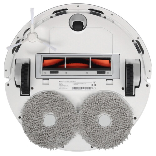 Купить Робот-пылесос Mijia Washless Mop 2 белый  5443394. Характеристики, отзывы и цены в Донецке