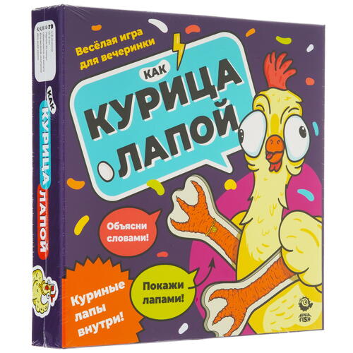 Купить Игра настольная "Как курица лапой"  5428480. Характеристики, отзывы и цены в Донецке