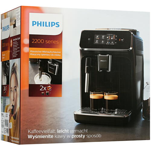 Купить Кофемашина автоматическая Philips EP2224/10 серый  5416901. Характеристики, отзывы и цены в Донецке