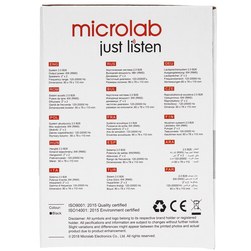 Купить Колонки Microlab B26 черный  9062173. Характеристики, отзывы и цены в Донецке