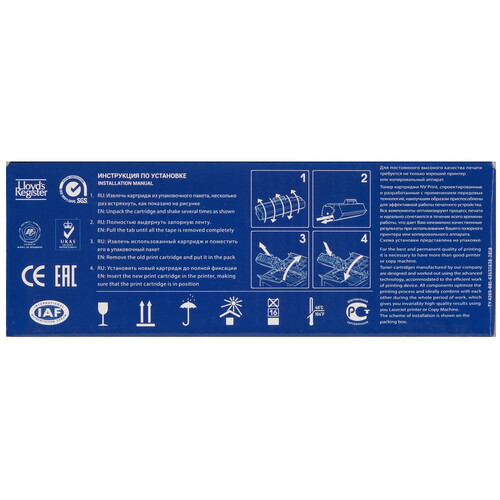 Купить Картридж лазерный NV-Print NV-TK-5240 пурпурный  9095641. Характеристики, отзывы и цены в Донецке