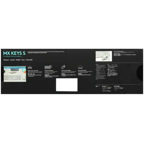 Купить Клавиатура  беспроводная Logitech MX Keys S  5450882. Характеристики, отзывы и цены в Донецке