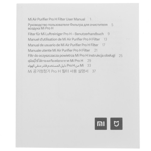 Купить Фильтр Xiaomi BHR4282GL  4894514. Характеристики, отзывы и цены в Донецке