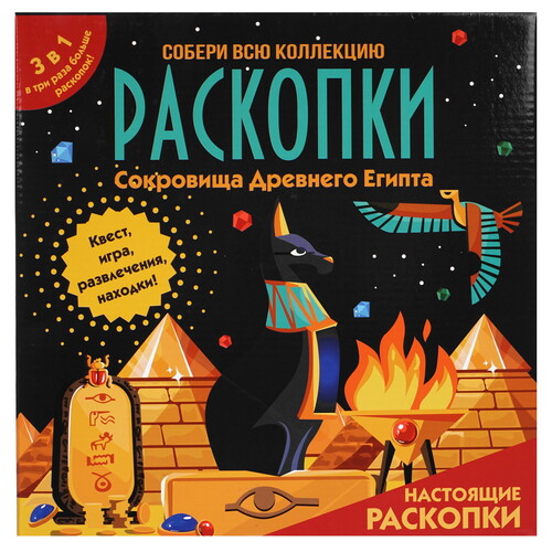 Купить Игра настольная "Раскопки Древний Египет"  9142505. Характеристики, отзывы и цены в Донецке