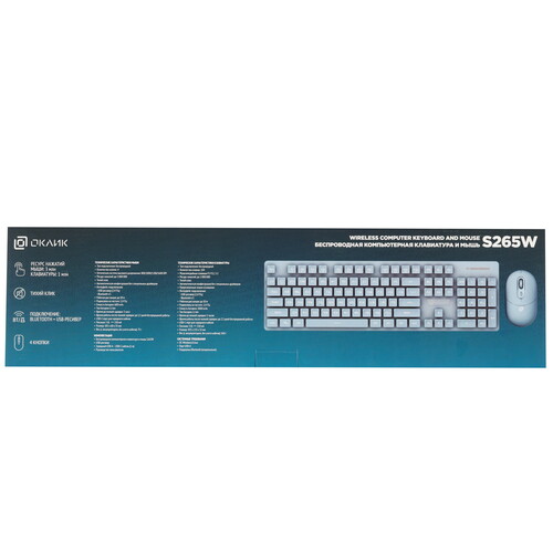 Купить Клавиатура+мышь беспроводная   Oklick S265W голубой  5603057. Характеристики, отзывы и цены в Донецке