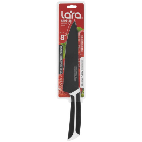 Купить Нож Lara LR05-28  9138218. Характеристики, отзывы и цены в Донецке
