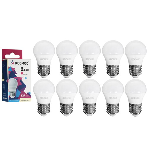 Купить Комплект светодиодных ламп Космос LED8.5wGL45E2730_10  5612214. Характеристики, отзывы и цены в Донецке