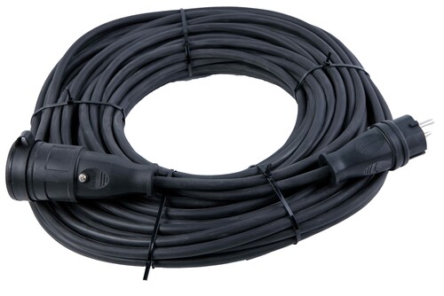 Купить Удлинитель силовой Атлант 50001 черный  9303852. Характеристики, отзывы и цены в Донецке