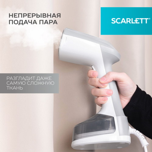 Купить Отпариватель Scarlett SC-GS135S34 серый  9184799. Характеристики, отзывы и цены в Донецке